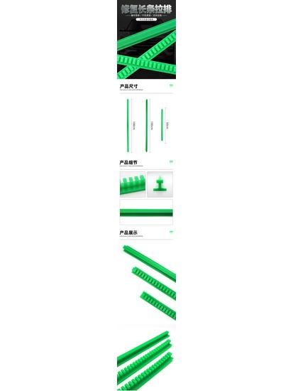 Seamless Dent Repair Tool - No Painting Required