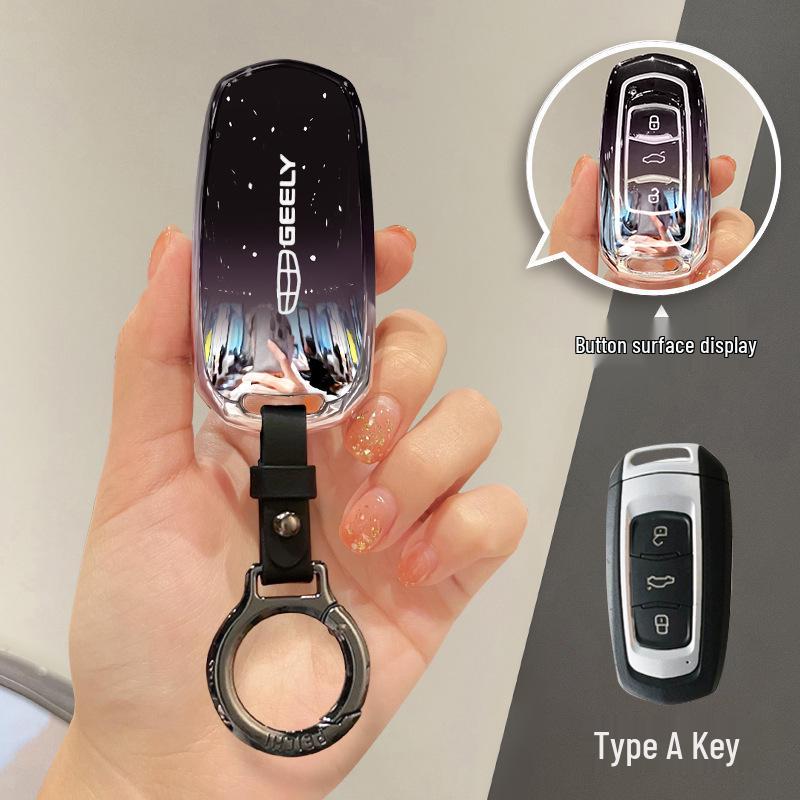 Geely Emgrand Key Cover: Compatible with GS, Xingyue L, Boyue, Xingrui, Icon, Binyue, Coolray, Vision X6/X3, and Binrui Models