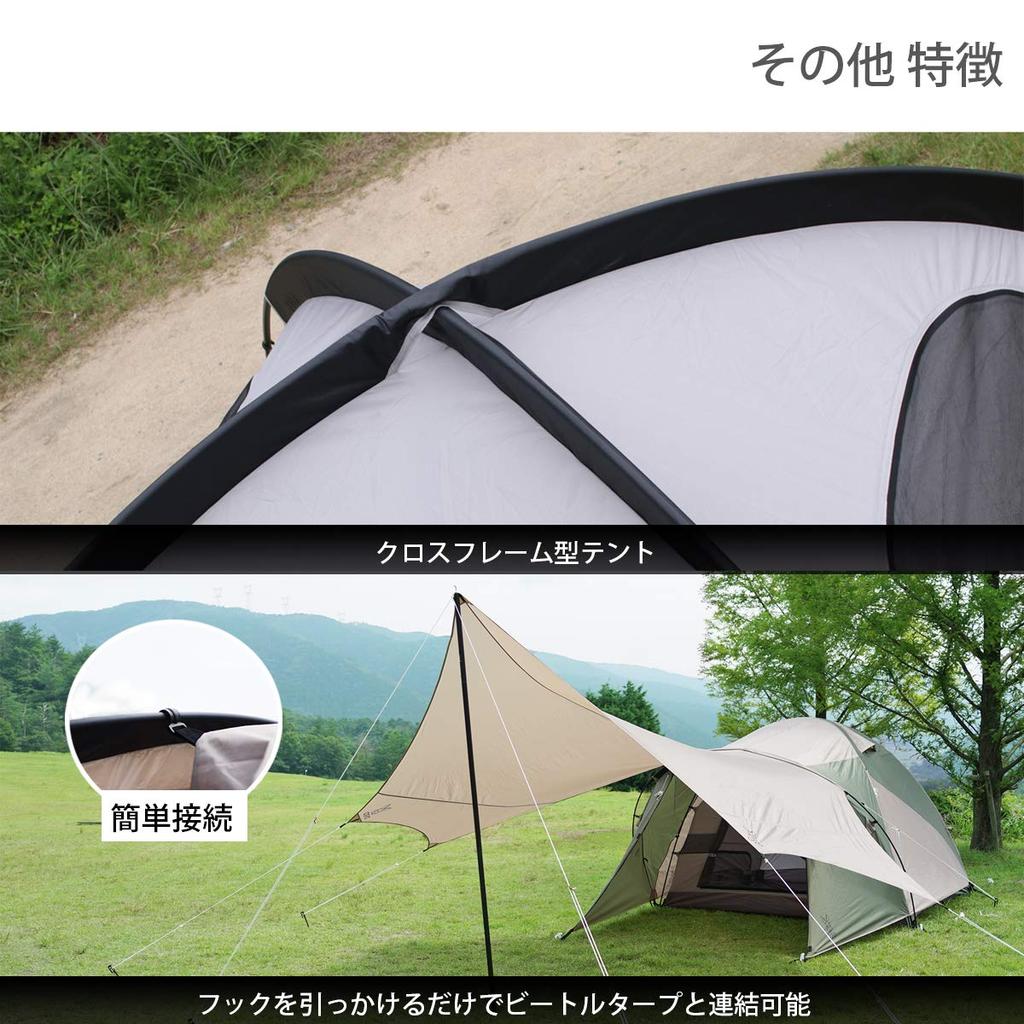 DOD The Tent M dome tent with vestibule (DeeODee) - Beginner-friendly [3-person capacity] T3-623-KH