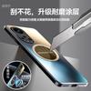 Applicable to Honor 11 mobile phone case, new Pro car magnetic matte silicone soft edge all-inclusive anti-drop  case, men