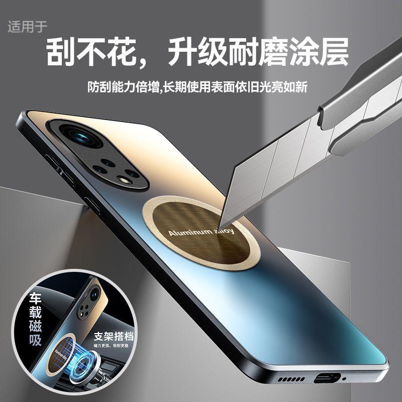 Applicable to Honor 11 mobile phone case, new Pro car magnetic matte silicone soft edge all-inclusive anti-drop  case, men
