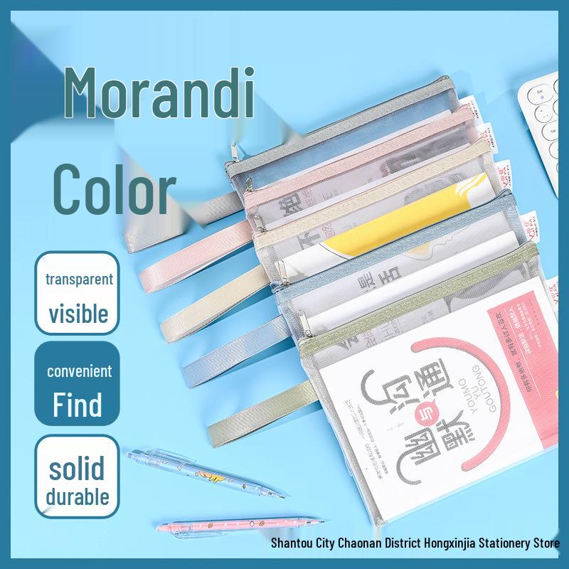 Multi-Compartment Student File & Pencil Organizer Bag