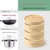 Xiyao Bamboo Steamer Set