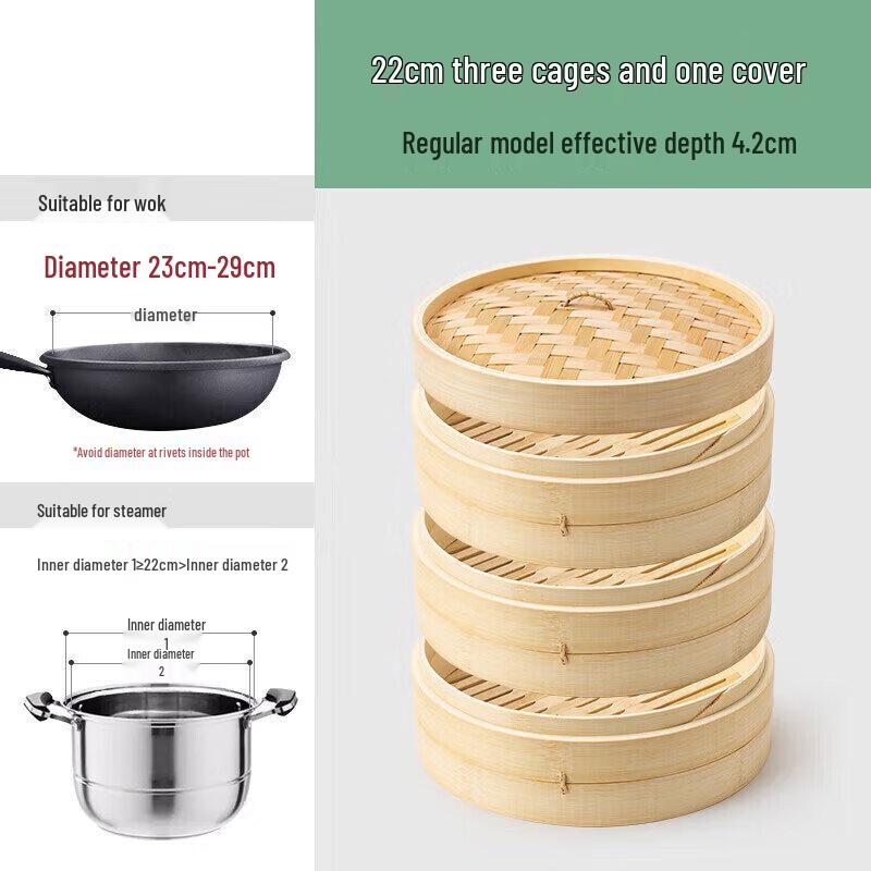 Xiyao Bamboo Steamer Set