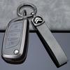 Citroen Key Cover for C5X, C-Elysee, C3XR, Versailles C41, Tianyi C5, C6