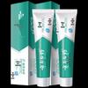 Yunnan Baiyao Ice Lemon Probiotic Toothpaste (2-pack)