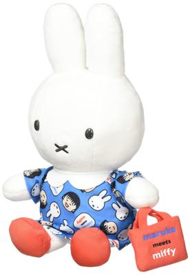 Sekiguchi Maruko Meets Miffy Stuffed Toy 601325
