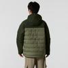 Columbia Men's Hooded Winter Duck Down Jacket XE4190397