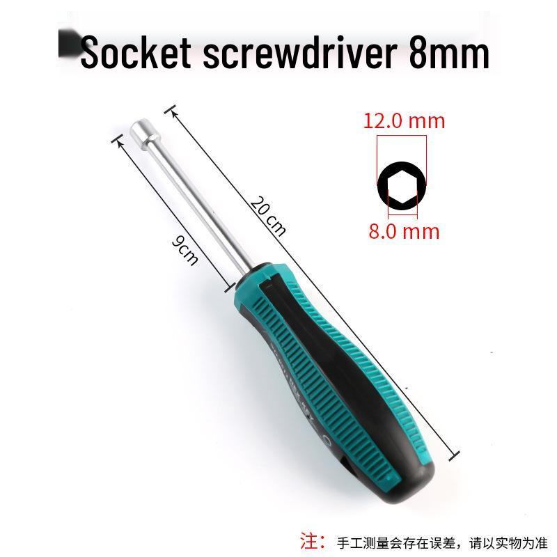 Penggong Hex Socket Screwdriver Wrench Set (3mm-14mm) - Free Shipping