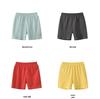 27kids Solid Color Children's Shorts for Babies - Mid-Length, Comfortable Fit