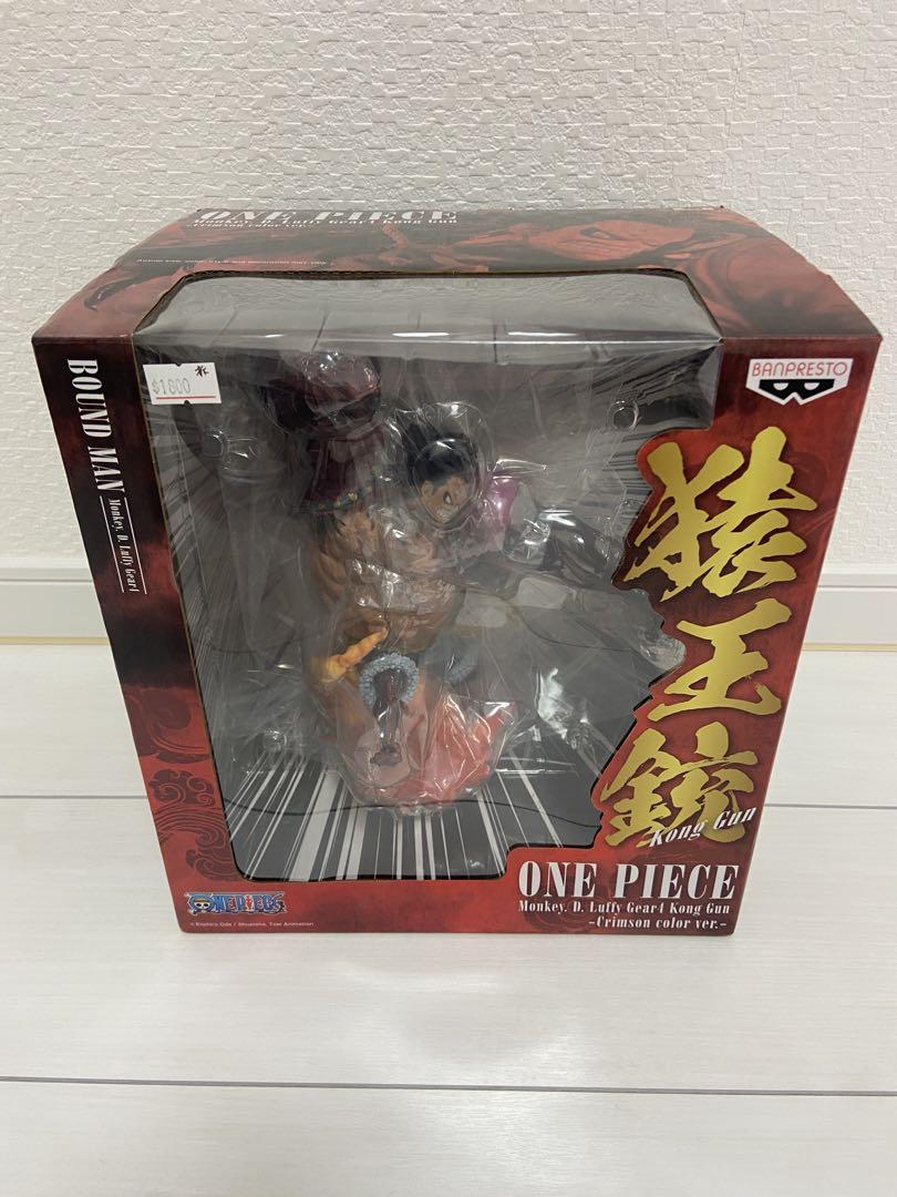 

[USED] One Piece Luffy Boundman Gear 4 Monkey King Gun Crimson Color Ver.