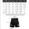 2025 New UFC Top Boxing Shorts Men And Women MMA Muay Thai Shorts Loose Breathable Speed Drying Jujutsu Combat Sports Shorts
