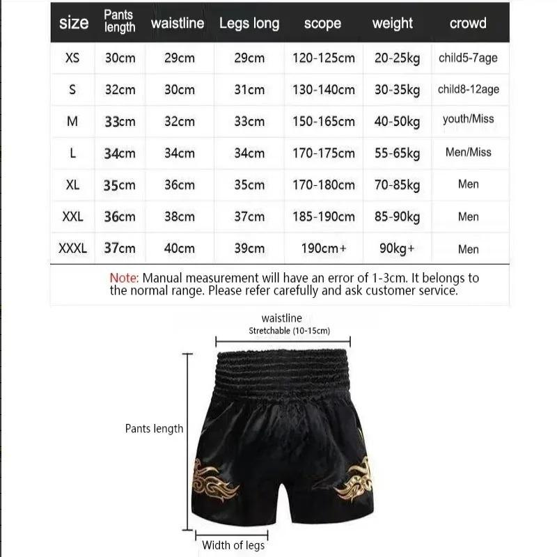 2025 New UFC Top Boxing Shorts Men And Women MMA Muay Thai Shorts Loose Breathable Speed Drying Jujutsu Combat Sports Shorts