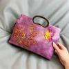 Chinese Literary Artistic National Style Women's Handbag for Cheongsam 2024 New Retro Embroidery Embossing Small Square Clutches Bag Ladies Dinner Bag