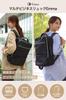 Emma Backpack for Lightweight at Less than Can Store 18L [Evoon] Multi-Business Women, 1kg, 15.6-inch PC, (Black)