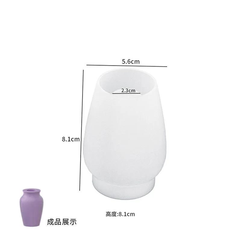 

2026 Latest Models Mini Cute Vase Silicone Mold DIY Dry Flower Flowerpot Concrete Candlestick Resin Hydroponic Handmade Crafts