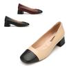 Pantofi