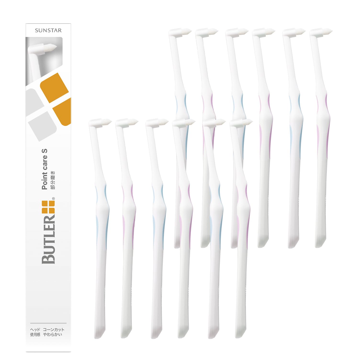 Sunstar Butler Tuft Toothbrush Point Care Dental Professional Use Set of 12 (S) Toothbrush, Only,