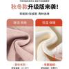 Pink Fleece Pants Narrow Wide-leg Pants for Women's Small Men, New Autumn and Winter High-waisted Pendant Straight Glutinous Rice Pants