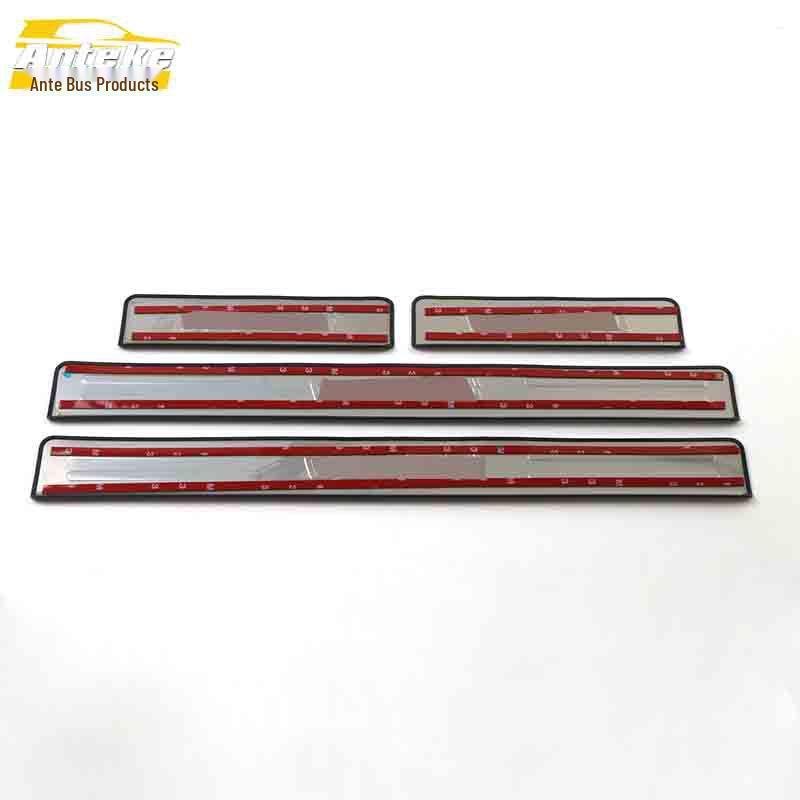 Saipa D50 Anti-Scratch Bumper & Trunk Sill Strip