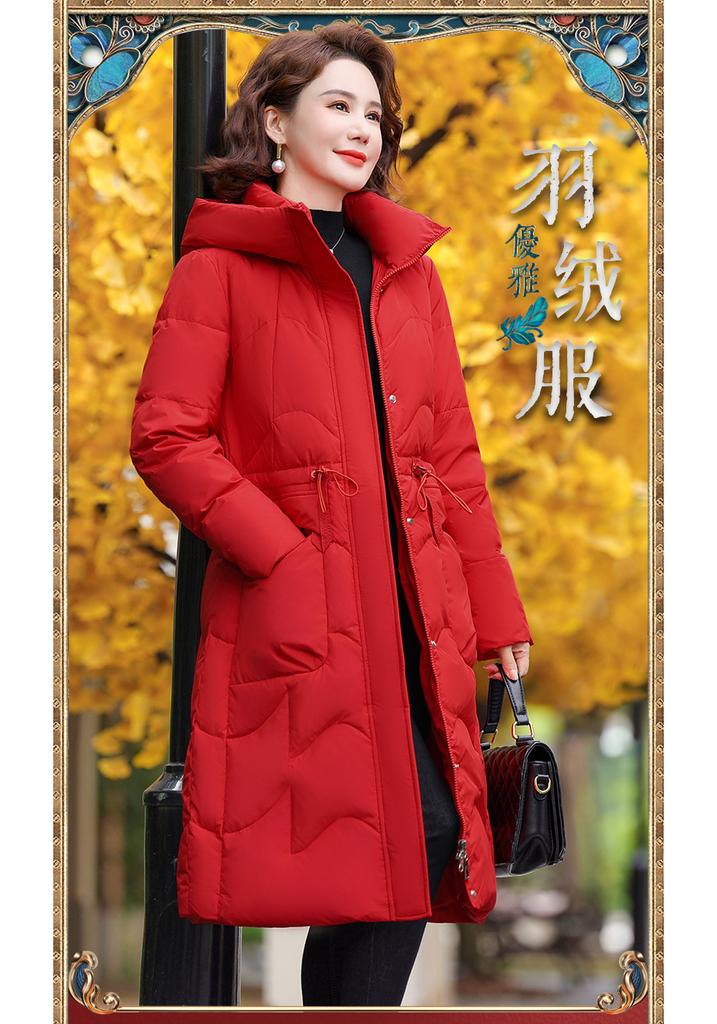 Brand Over-knee Long Down Jacket for Women's Winter Middle-aged Mother, Waist, Thin and Warm Casual Versatile Jacket