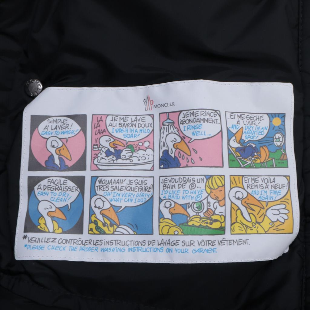 MONCLER 24-year-old ARVOUIN nylon quilted hooded down jacket Jacket 0 blackUsed