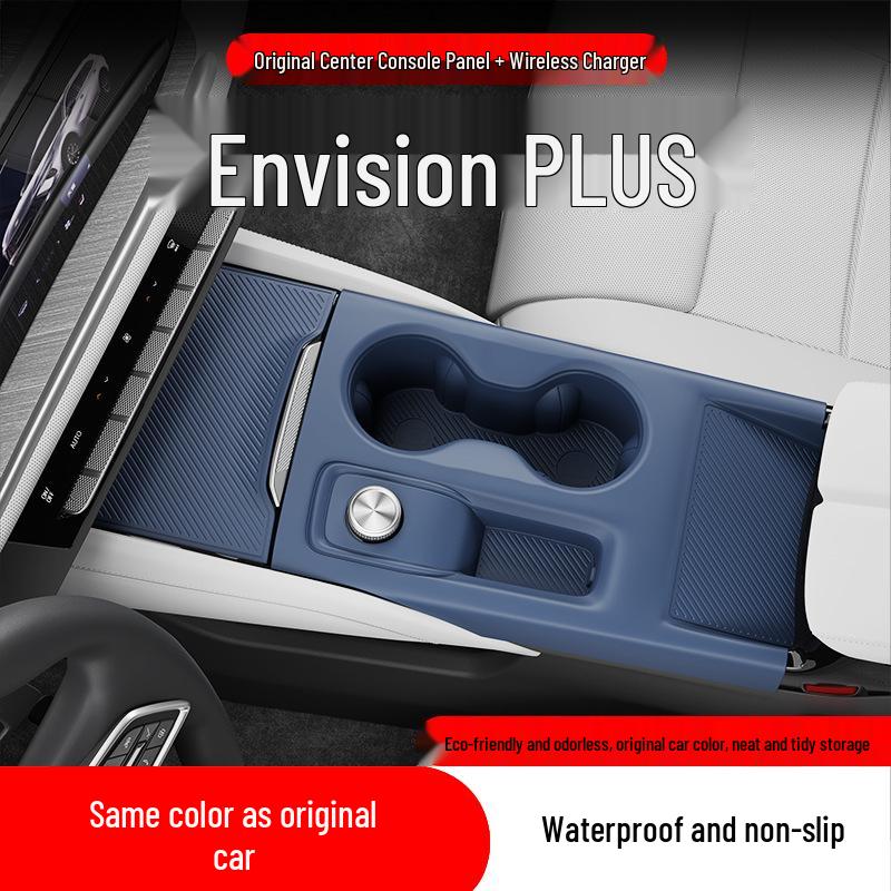 Silicone Protective Pad for Buick Encore 25 Central Control Panel - Car Accessory Modification
