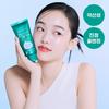 Perfect Whip Low pH Calming Cica 100g