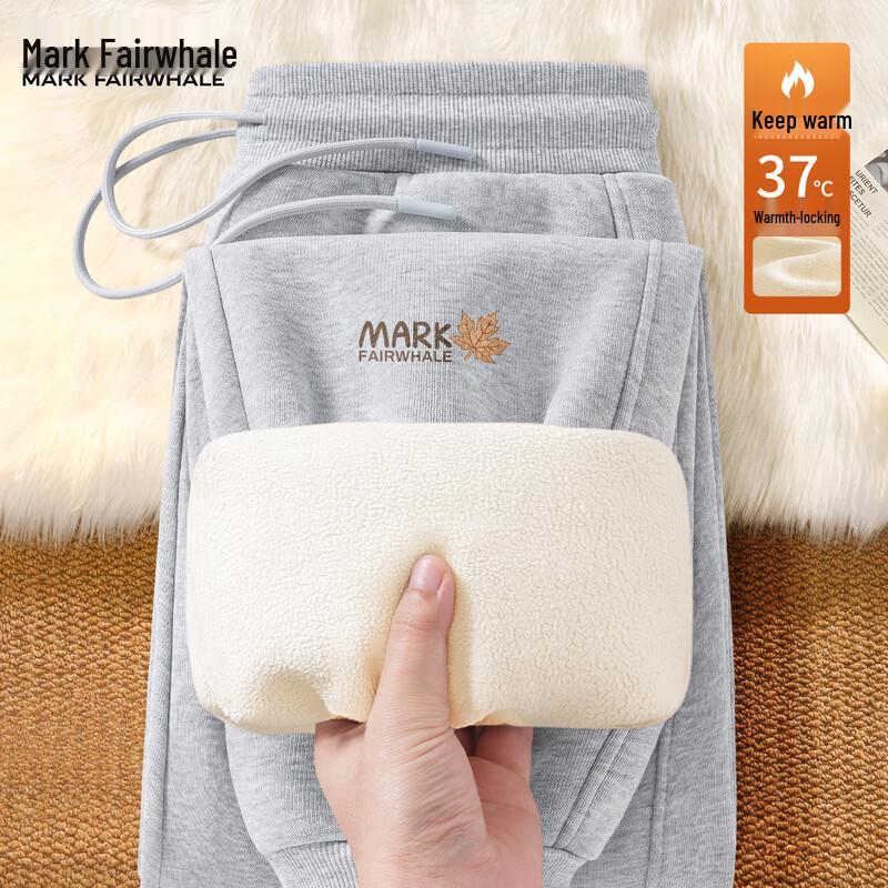 Mark Fairwhale Men's Loose Fit Fleece-Lined Joggers