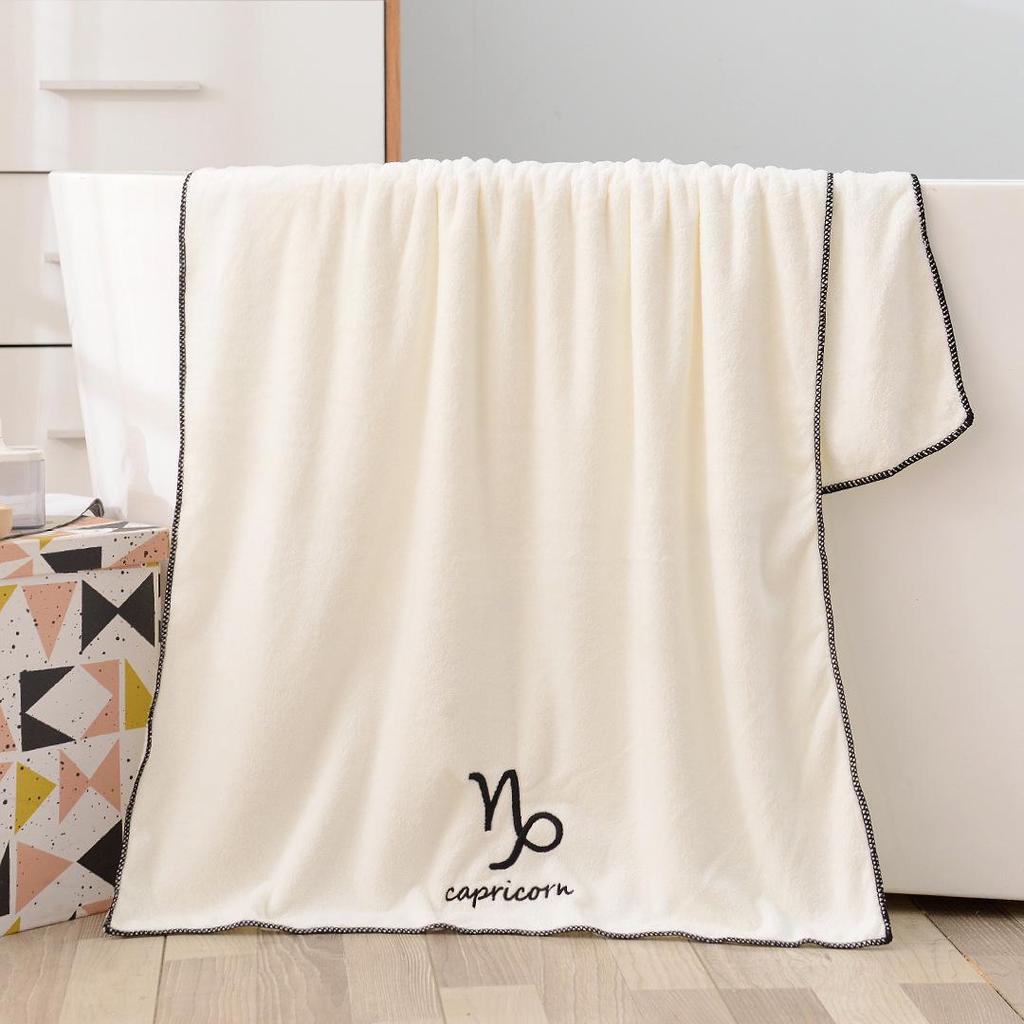 Soft Coral Fleece Twelve Constellations Bath Towel Set - Absorbent & Thick for Couples