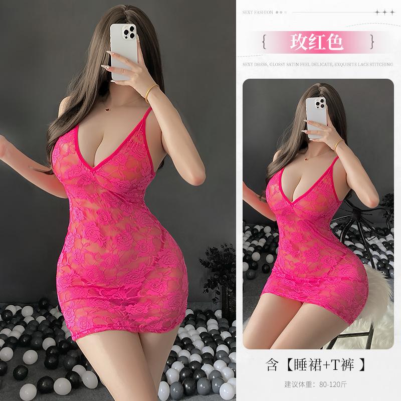 Sexy Underwear Sexy Low-cut Lace Perspective Sling Dress Slim-fit Pure Bed Gown
