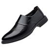 Leather Shoes Men's Summer Men's Casual Business Dress One Foot Leather Shoes