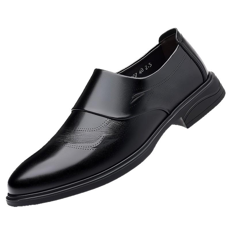 Leather Shoes Men's Summer Men's Casual Business Dress One Foot Leather Shoes
