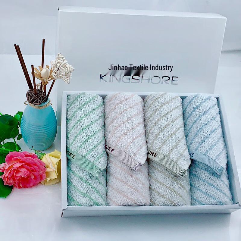 Jinhao Pure Cotton 4-Piece Towel Gift Set