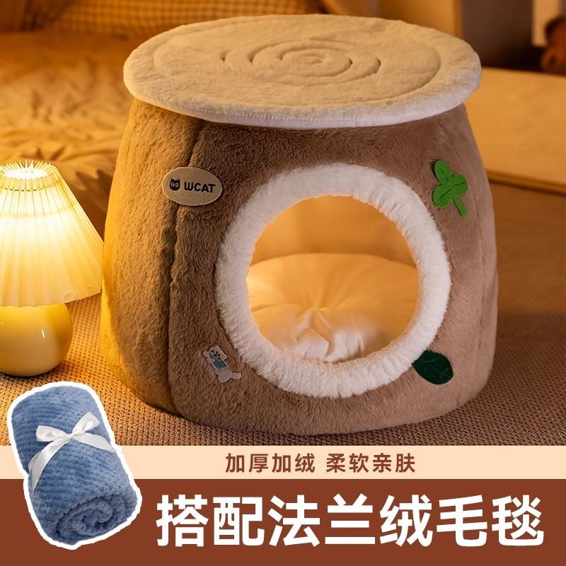 Cat Nest Winter Warm Cat House Closed Security Tree Hole Stool Nest Winter Thickened Cat