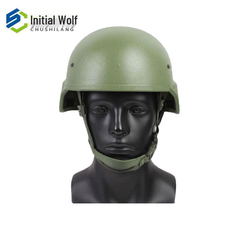 QGF03 Kevlar Tactical Helmet