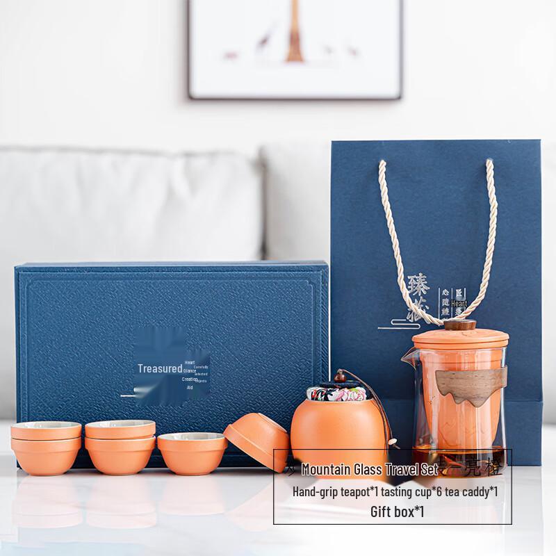 Japanese Style Portable Travel Tea Set