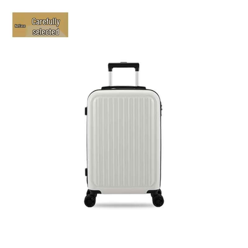 NetEase Yanxuan Jelly Lightweight Carry-on Luggage