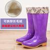 High Rain Boots Rain Shoes Waterproof Shoes Glue Shoe Cover Shoes Women's Fashion Medium Tube Velvet Cotton Warm Adult Non-slip Kitchen Summer