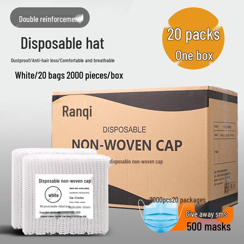 Disposable Dustproof Kitchen Hair Net Cap - Non-woven Fabric, Thickened, Anti-Hair Loss for Chefs & Catering