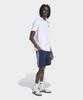 Adidas Firebird Shorts - Night Indigo / Ke1374