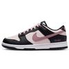 Dunk 'BlackPink Grape Cold Brew Powder Abrasion Resistant Low Top Skateboard Shoes Unisex Black Pink DD1503-101(Team578-)