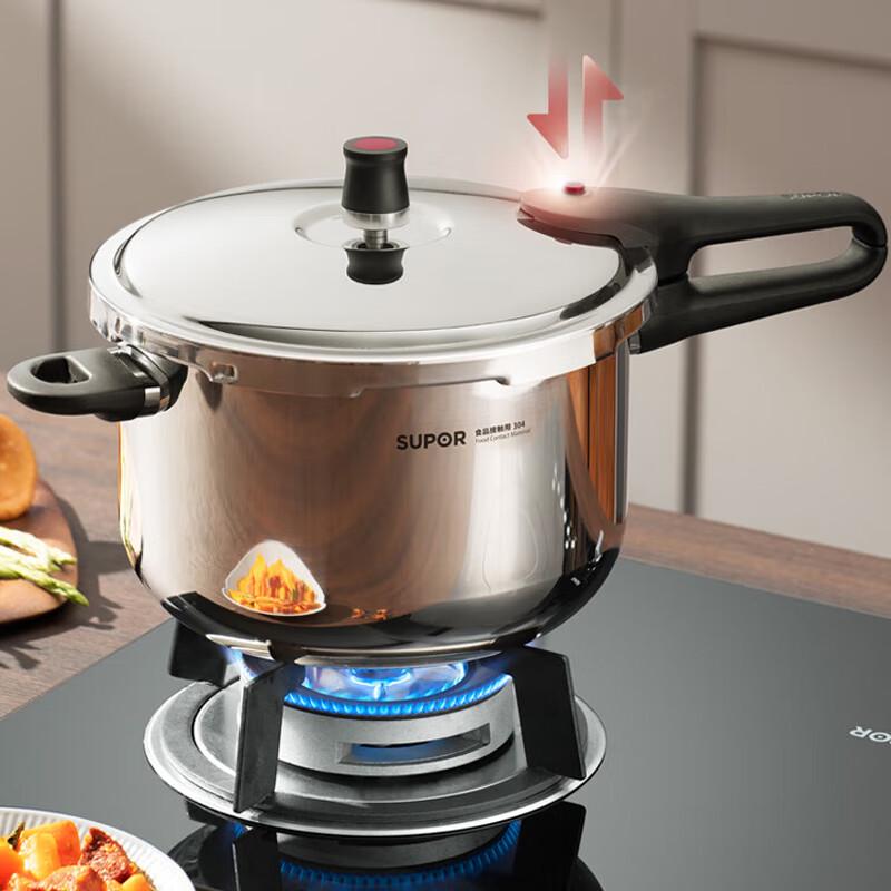 SUPOR 304 Stainless Steel Induction Pressure Cooker