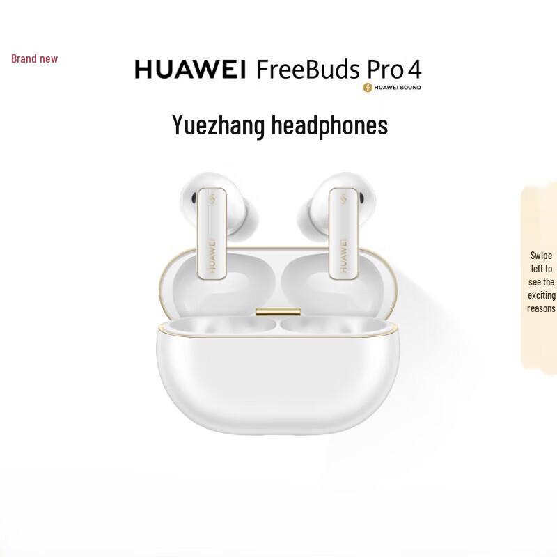 Huawei FreeBuds Pro 4 Wireless Bluetooth Earbuds
