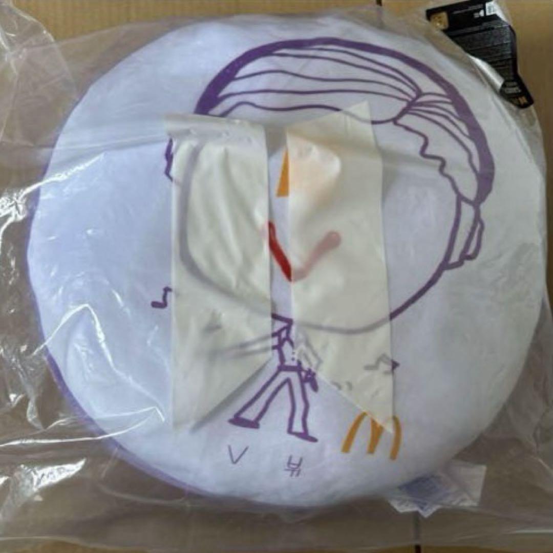 

[USED] BTS McDonald s Cushion V V V Tae