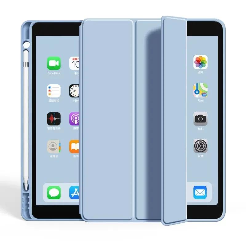 For IPad A19 12th A16 11th 10.2 Pro 11 9.7 Air 11 10.9 10.5 Air 3 Smart Cover with Pencil Holder 10th 9th 8th 7th 6th 5th Fundas