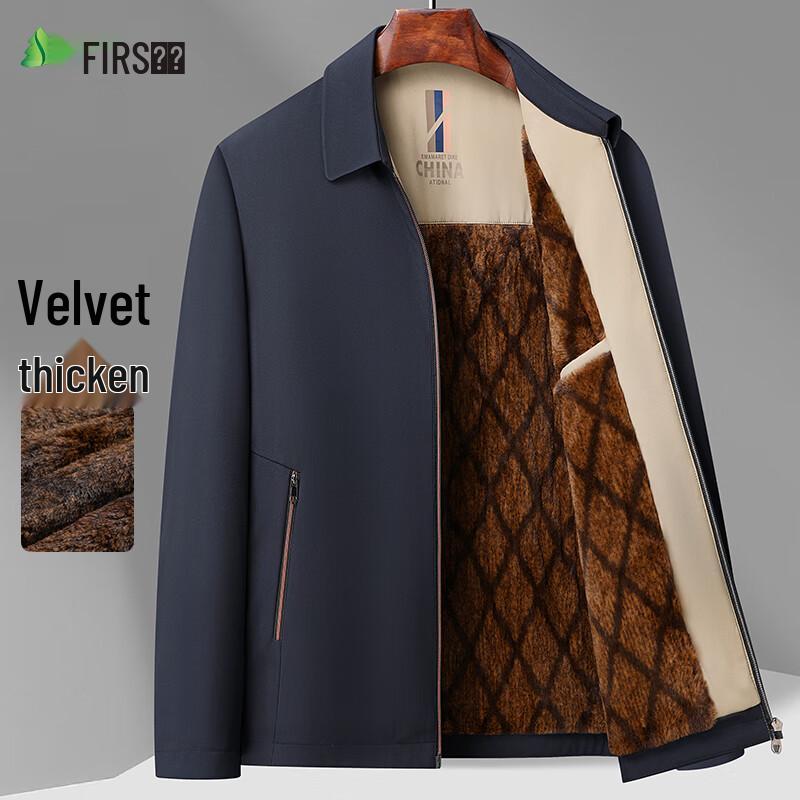 

Мужская утолщенная деловая стеганая куртка на флисовой подкладке Shanshan 4XL