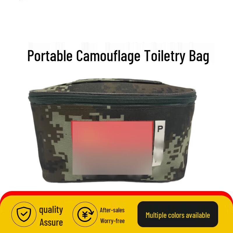 Jiangce Tactical Camouflage Toiletry Organizer