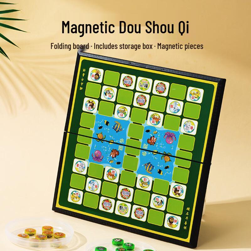 Wen Niu Magnetic Foldable Animal Chess