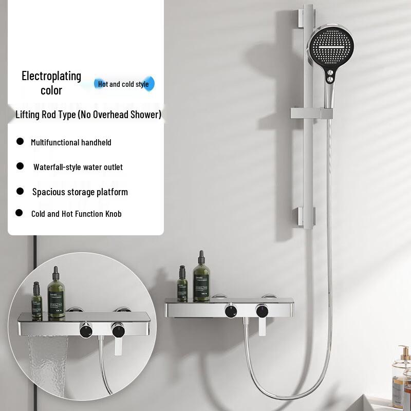 Xuanyong Copper Shower Set with Shelf